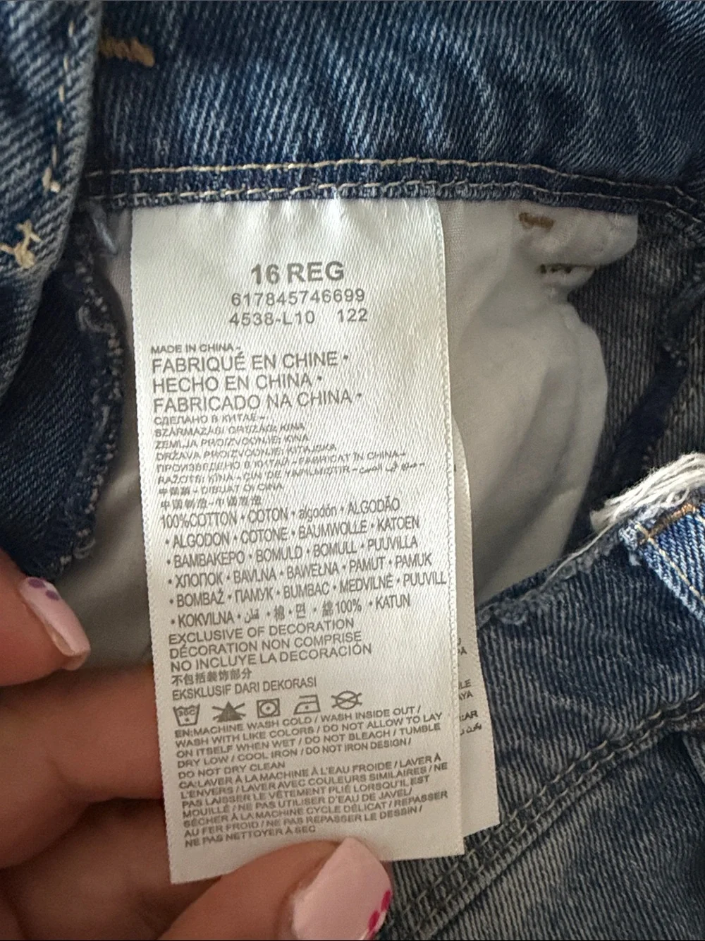 Levi's Shortall Mid Rise Denim Jean Shorts.  Sz 16R